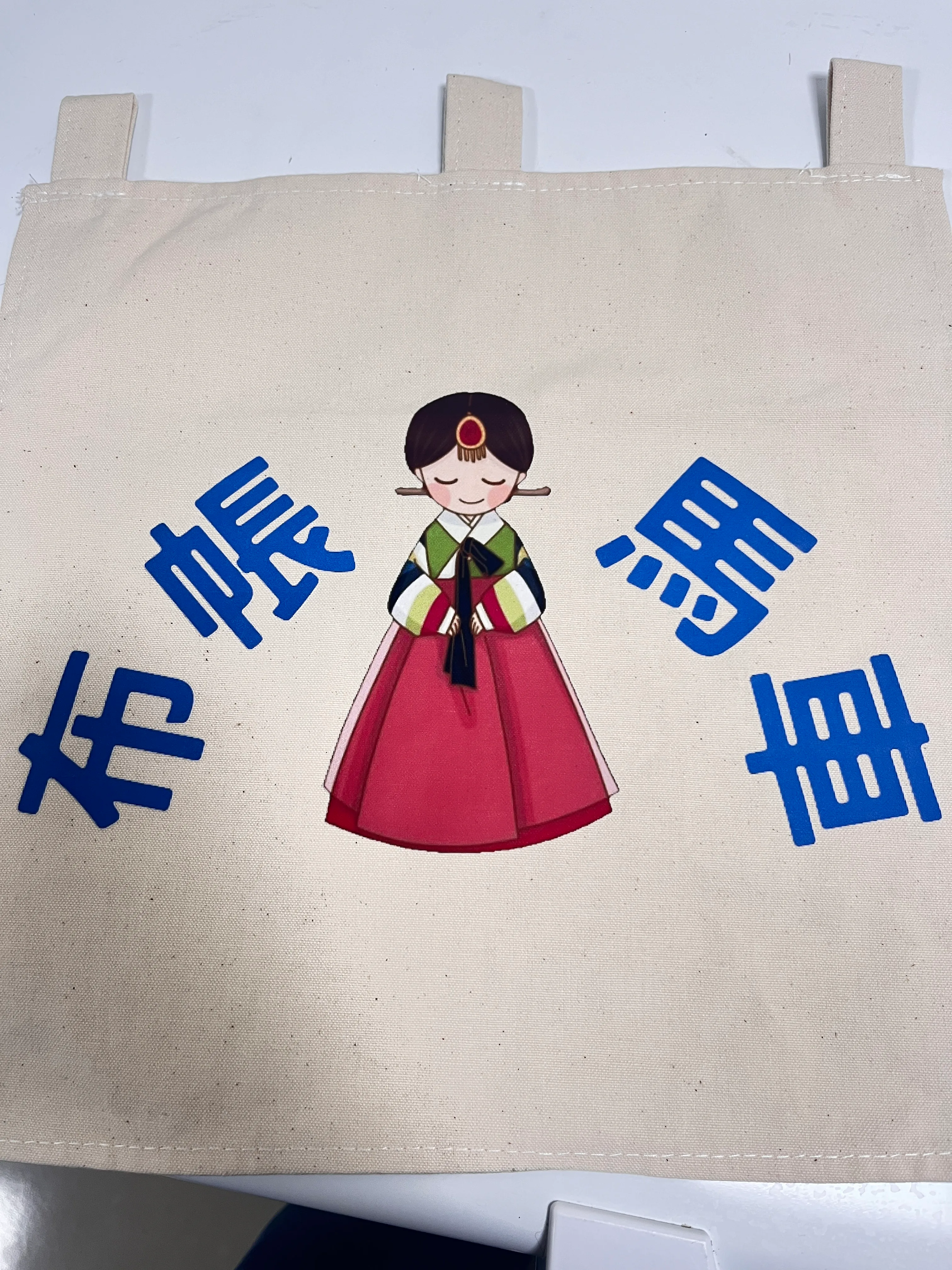 布帳馬車