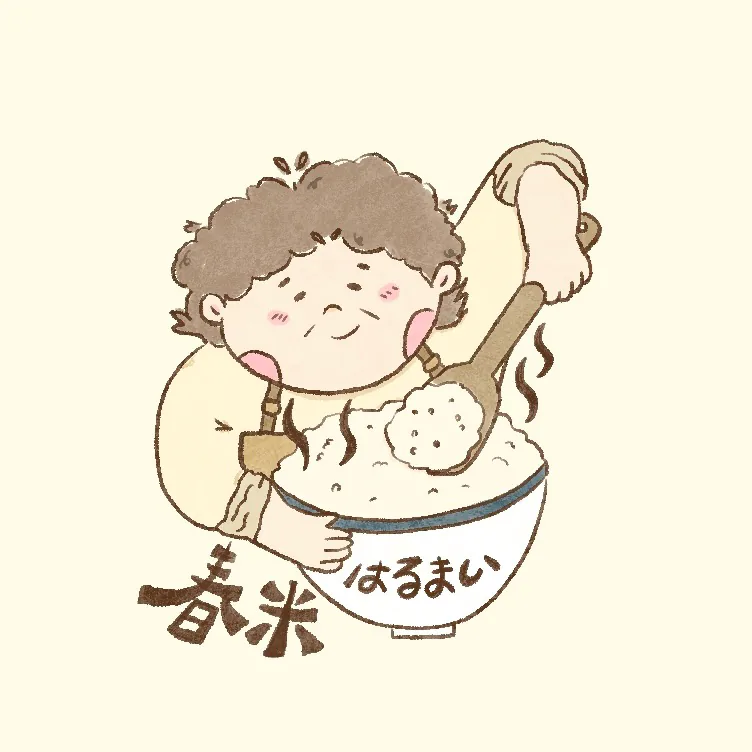 春禾雞蛋糕&春米油飯