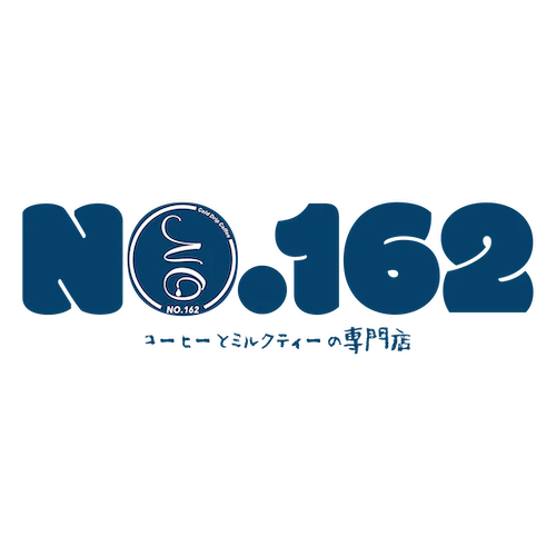 NO.162冰滴咖啡