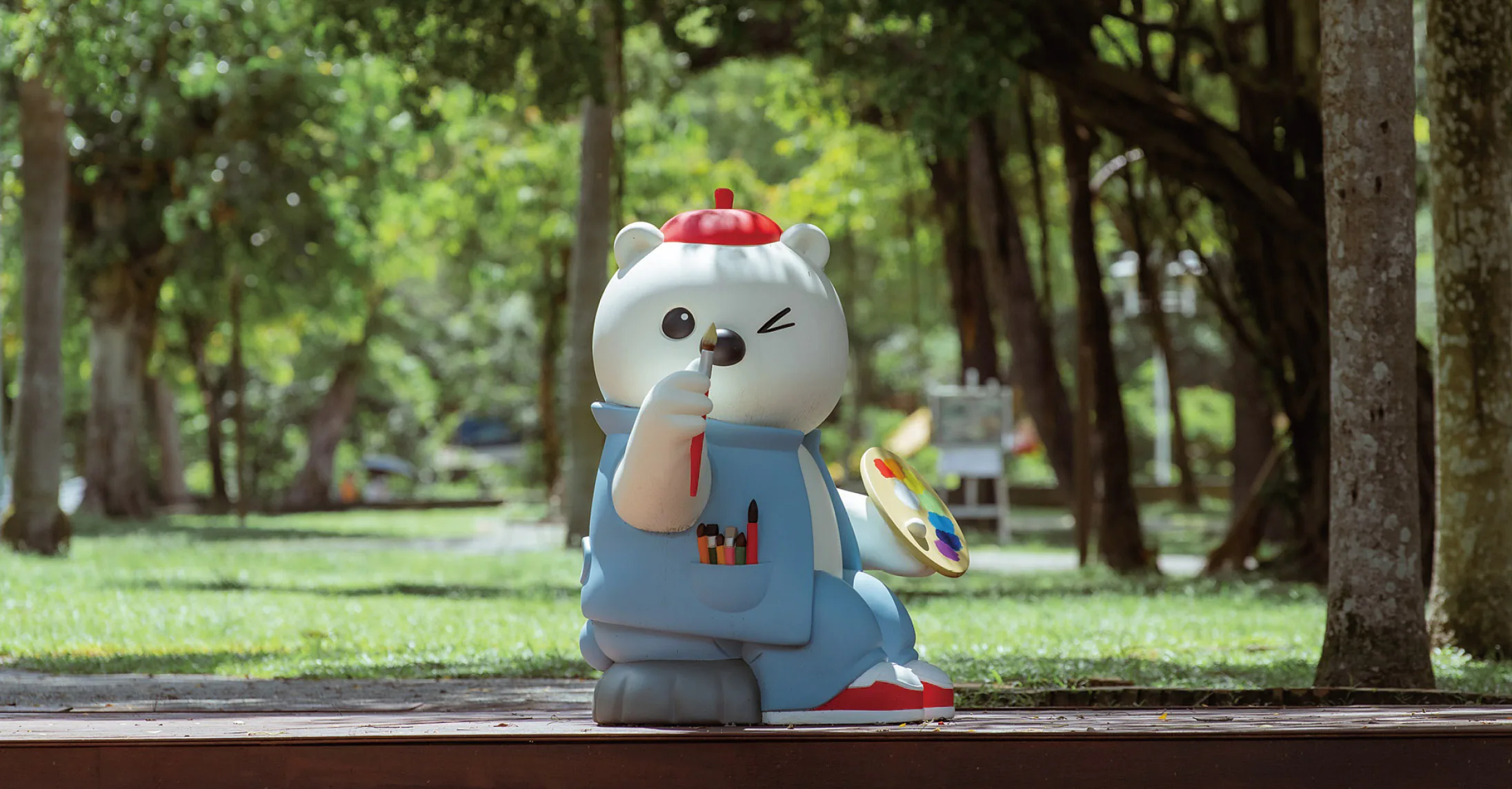 嘉義公園