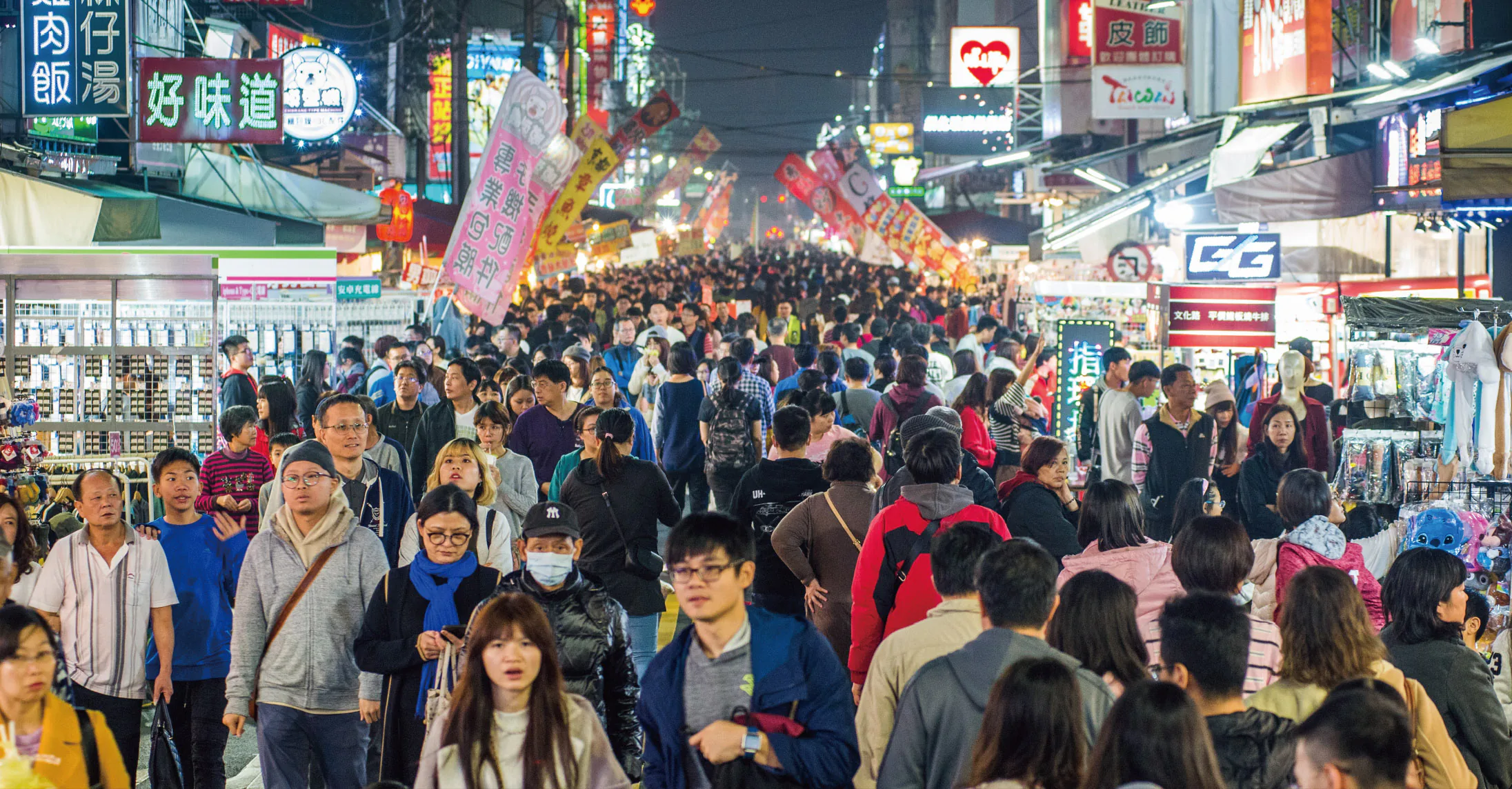 文化路夜市
