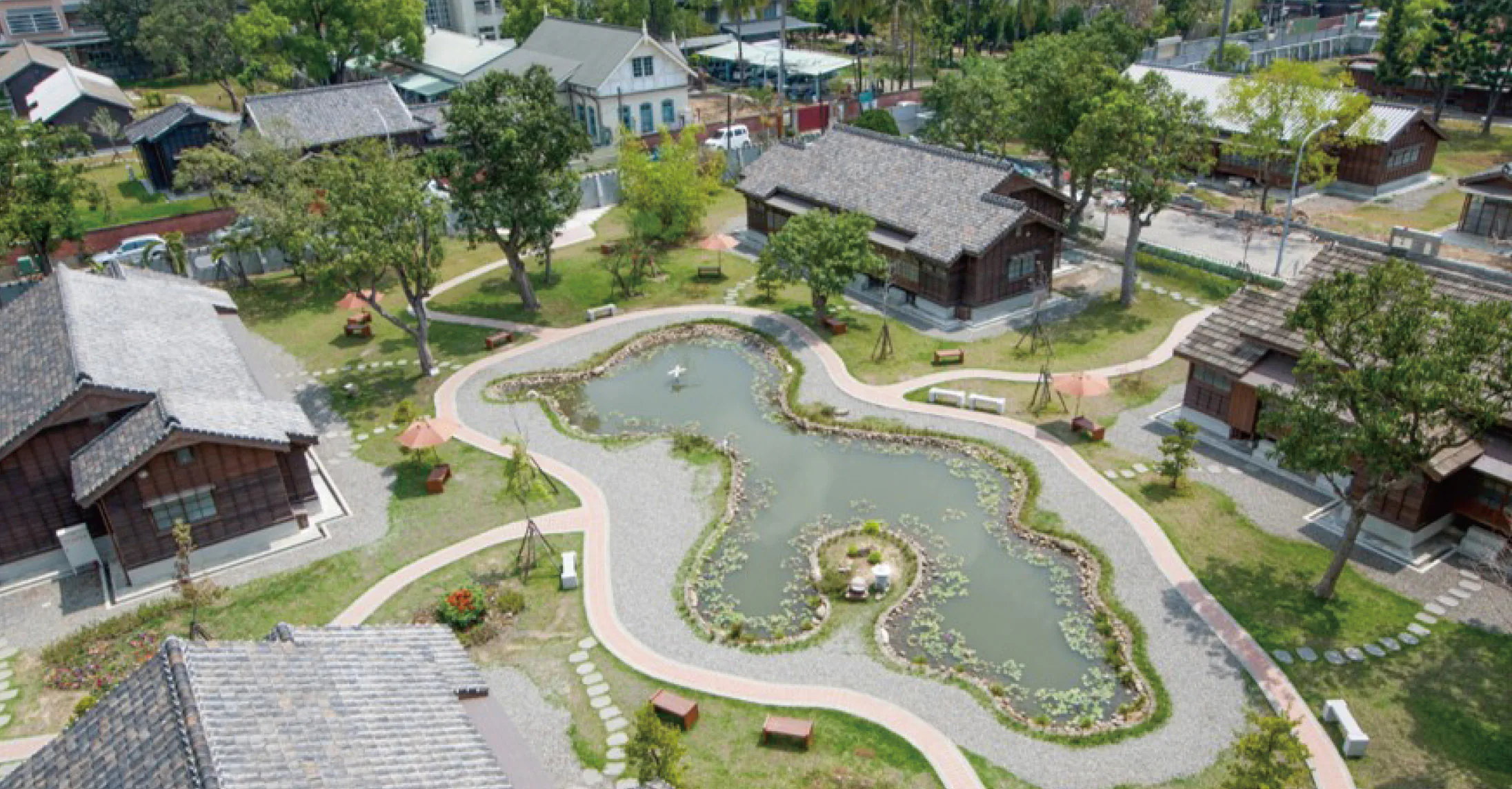 檜意森活村