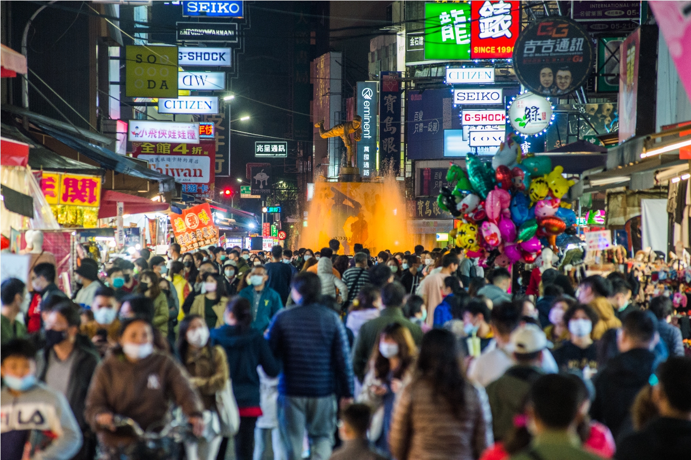 Wenhua Road Night Market