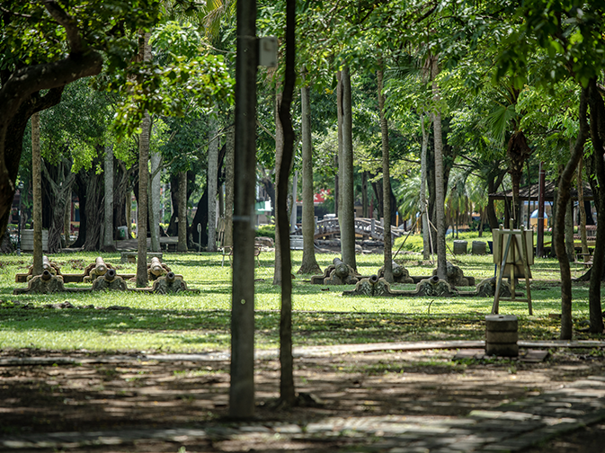 嘉義公園