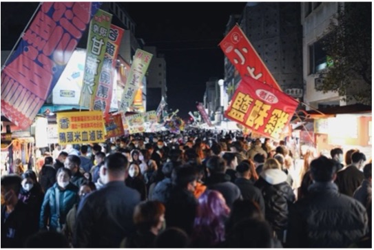文化路夜市
