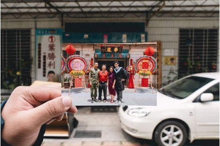 華麗計程車行