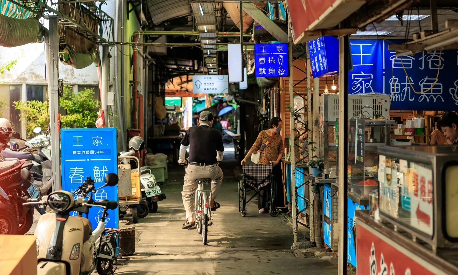東市場