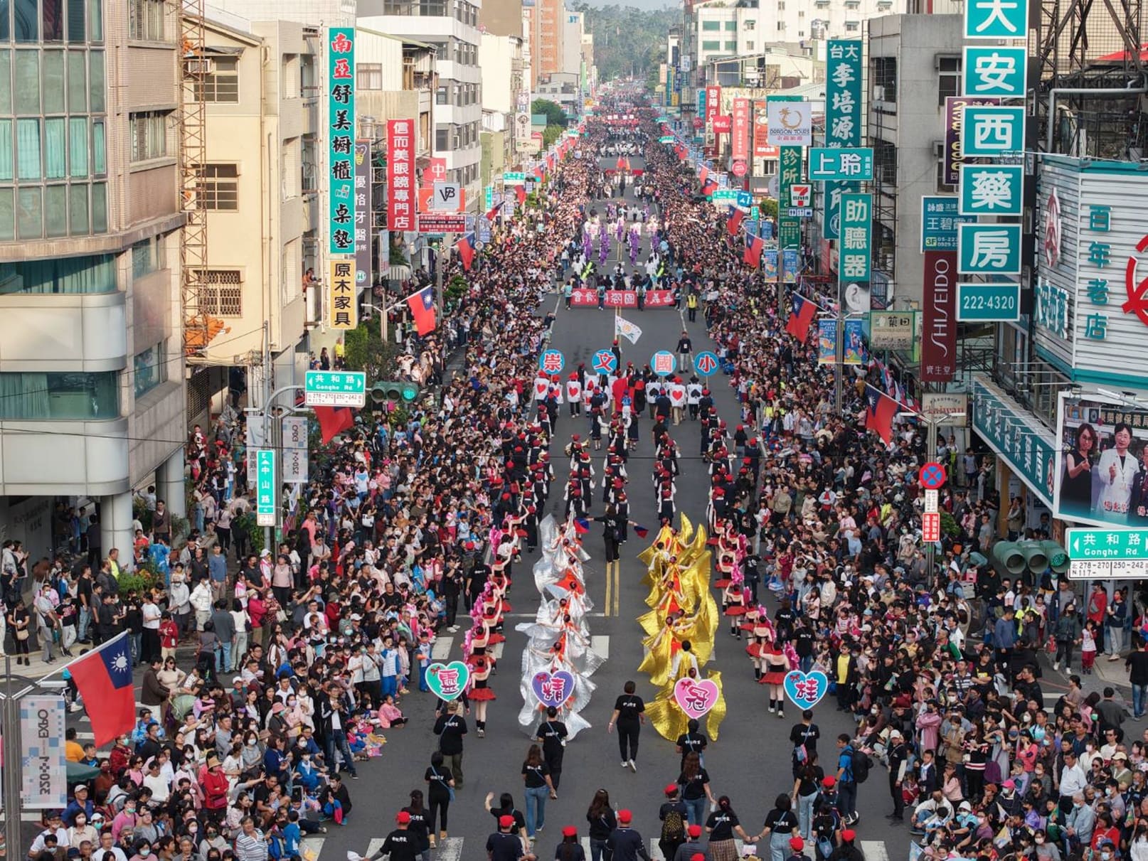 嘉義市國際管樂節（攝影：吳坤富）