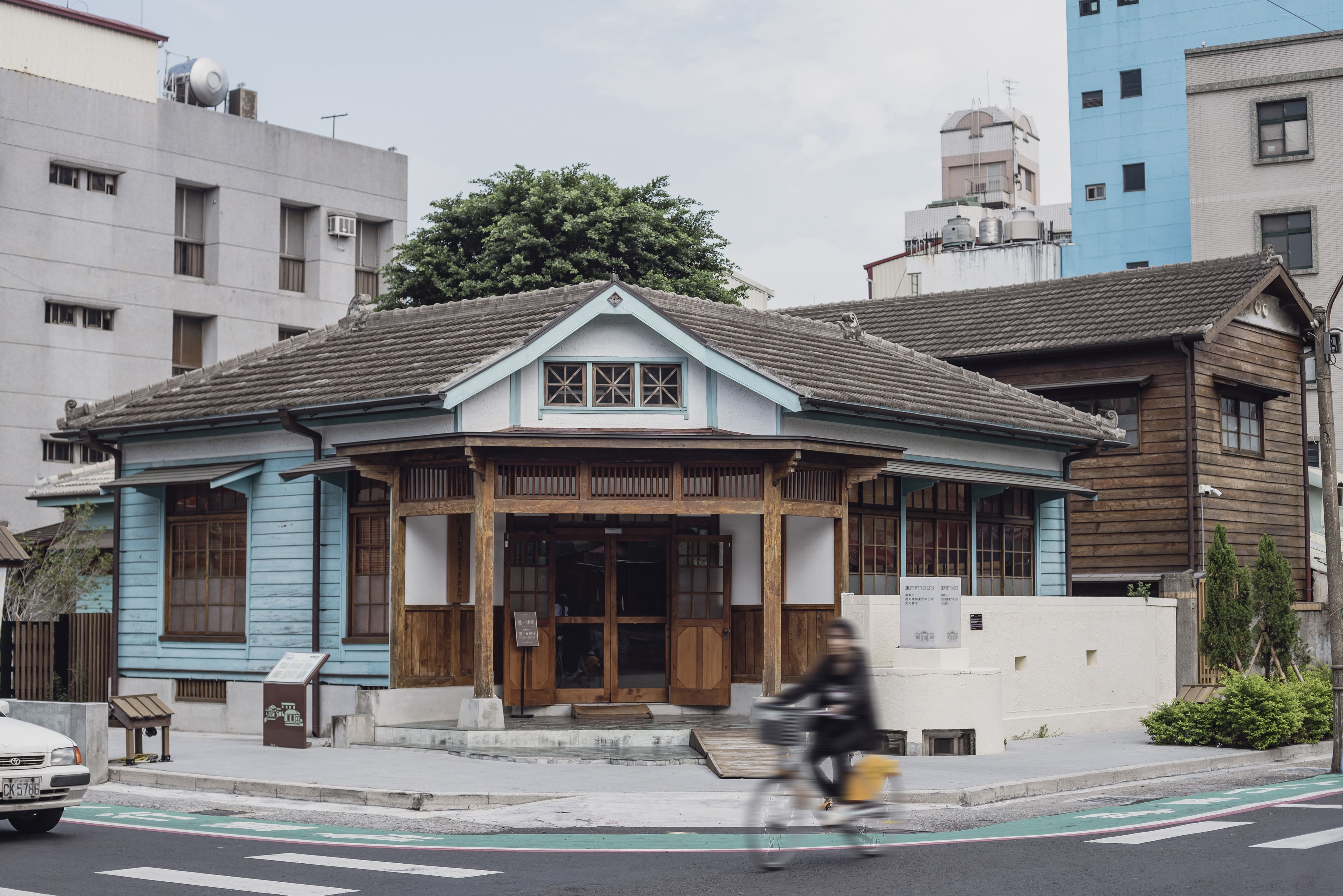 嘉義文學館 東門町1923