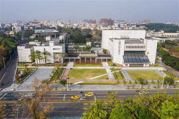 嘉義市政府文化局