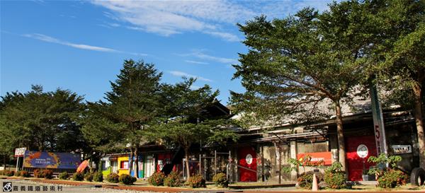 嘉義鐵道藝術村